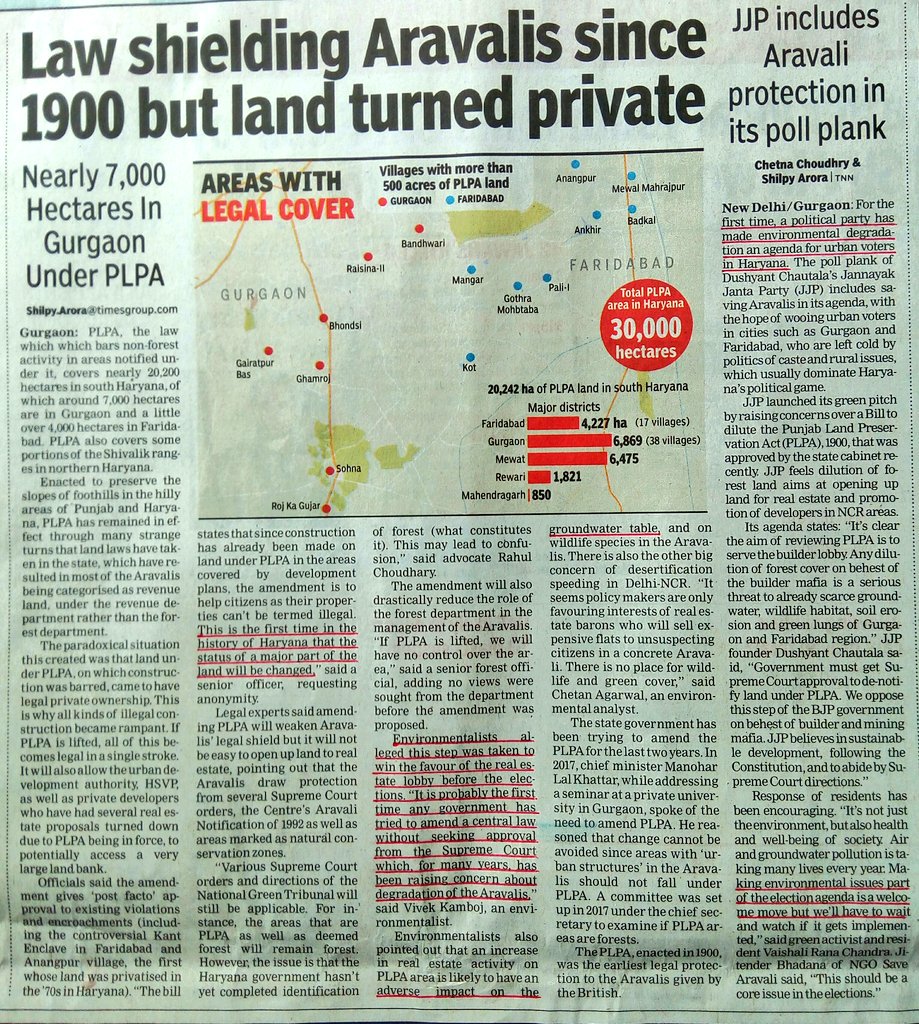 Ravi08410222's tweet photo. #AbwFraud
#Shame on #greedy #netas #who r #acting as #merely #builders #mafias #agent
#Who #wants 2 #change #status f #Aravali #forests by #defying #even #cetre&amp; #supremecourt #laws&amp; #rulings
#Who #cares 4 #deplecting #groundwater #table&amp; #environmental #disaster
#RERA #diluted https://t.co/VN5q9oCNmy