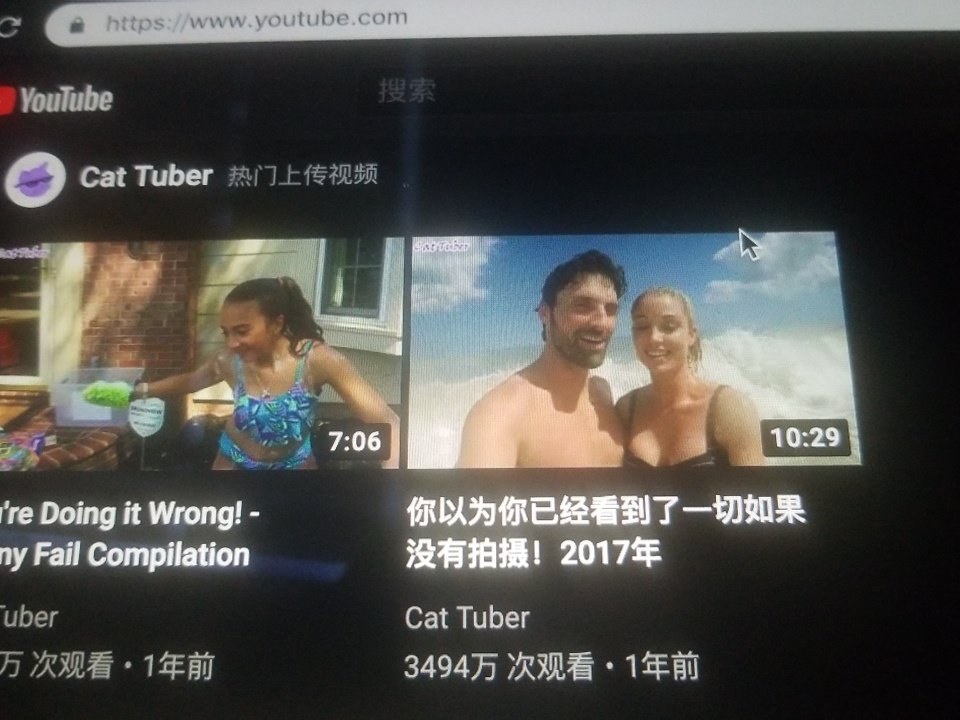Homelesssimpson 这是youtube自动翻译的吧 好别扭 看到把英文的频道标题翻译成中文了 而有时又把中文标题 翻译成英文了 到底是怎么个原则 T Co 0qqxmziwsd Twitter