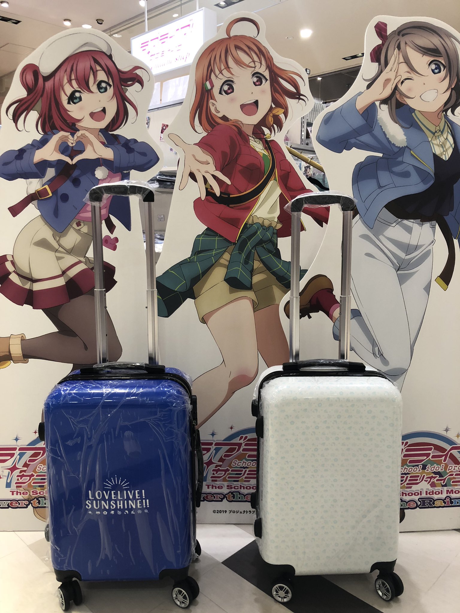 大人気定番商品 ラブライブ キャリーケース ブルー millenniumkosovo.org