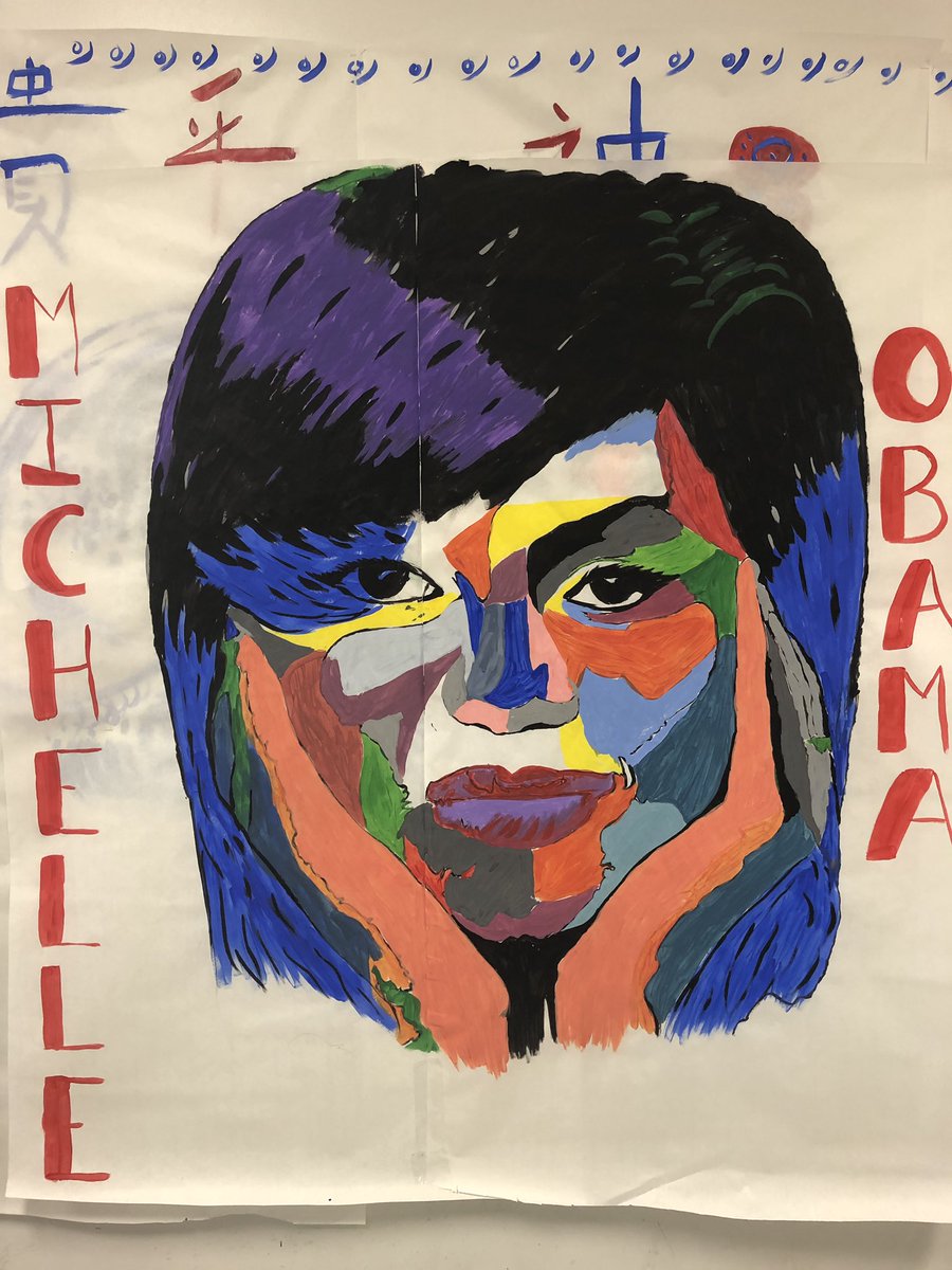 Love love love decorating for Black History Month! Inspired by Michelle! #becoming #blackhistory #blackexcellence <a href="/MichelleObama/">Michelle Obama</a> #BlackGirlMagic #studentart #studentsuccess @YESPrep @markdibella