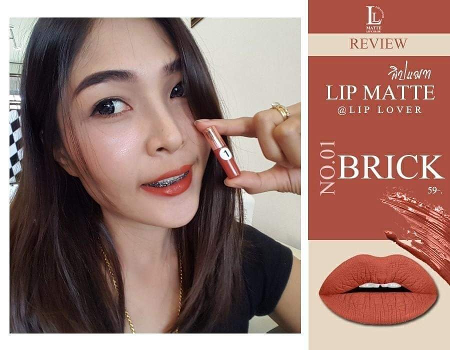 LipLover8's tweet photo. 😲 ไม่แซ่บ ไม่เกิด ไม่เจิด ไม่ปัง ให้ด่า 😆
👄#ลิปแมทมินิ #ลิปเลิฟเวอร์ #ลิปแมท
💋#ลิปแมทจิ๋ว #ราคา_59_บาท
💄#liplover #lipmini #lipmatte https://t.co/nhxTUDjYxF