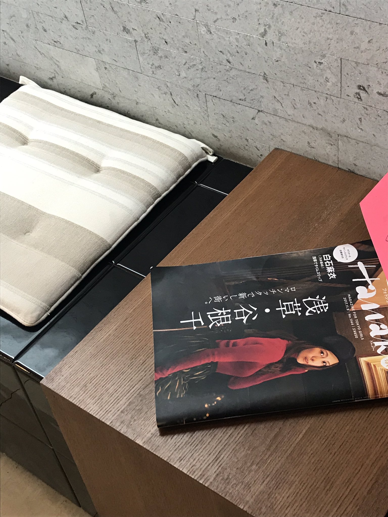 おいもやさん興伸 公式 Ar Twitter おいもやさん興伸 北千住店です 今日も外は寒いですが 当店はその場でお召し上がりできるコーナーがございますので ホッと一息いかがでしょうか 美味しい大学芋や焼きたてのスイートポテトをご用意して皆様のお越しをお待ちし