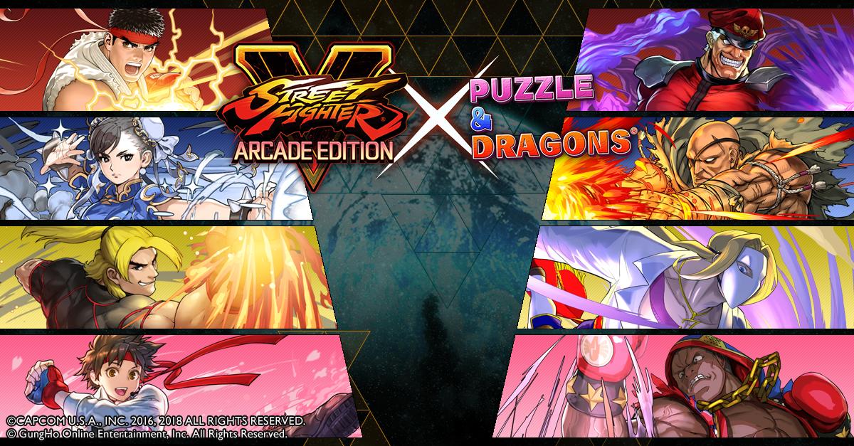 Street Fighter V's' Next Opponent Is  'Puzzle & Dragons?