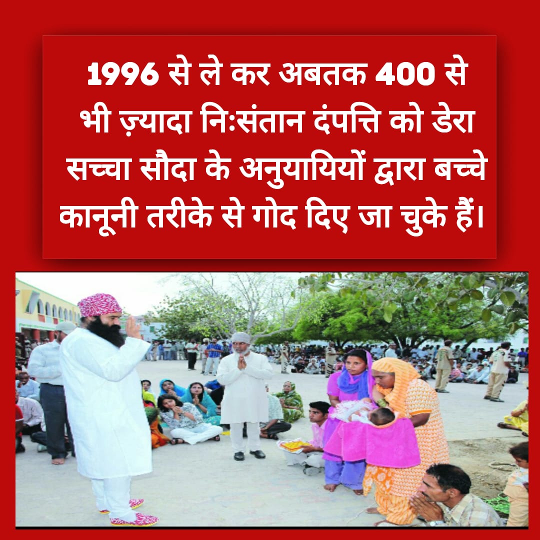 ksushma140's tweet photo. The Gift of child is #TheGreatestGift for childless couples, giving someone joy by giving ones child away for adoption is a great service. In @derasachasauda all such anxieties and tension vanish from childless couples with blessing of saint @Gurmeetramrahim ji https://t.co/p6di6w40P8