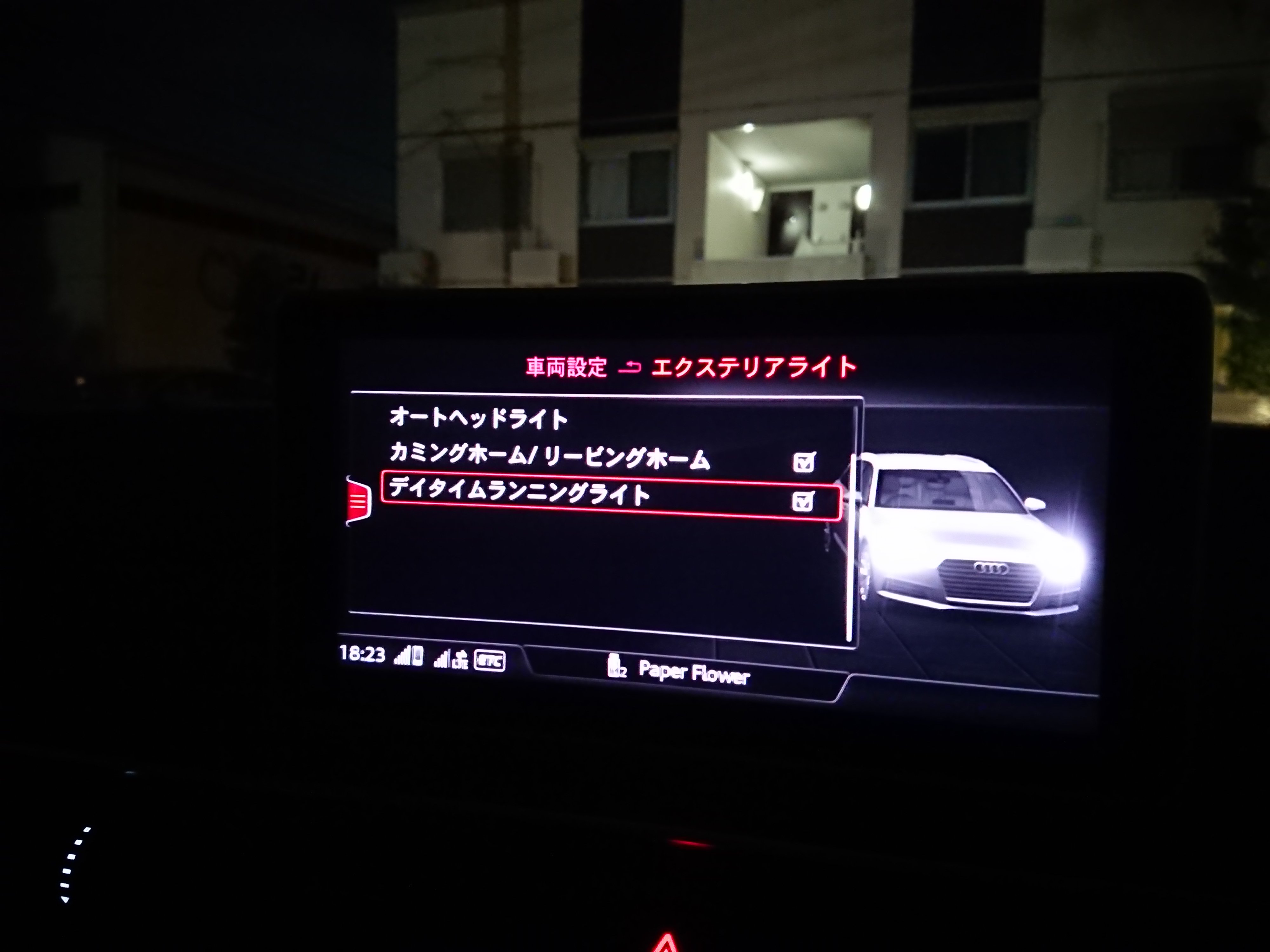 Obdeleven Japan 公式 Obdelevenjapan Twitter