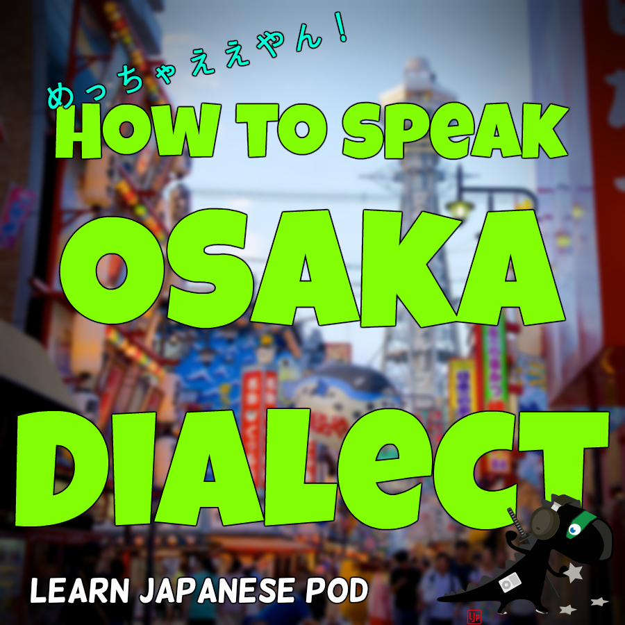 japanesepodcast's tweet photo. For those of you who are interested in learning how to speak Osaka ben, check out podcast #23 where Ami and I teach you some useful phrases
https://t.co/MpVOqJ7PrE

#Japan #Japanese #JLPT #Learnjapanesepod #Travel #Languages #Study #Tokyo #Osaka #Kyoto #Nihongo #Kanji  #LJPT https://t.co/VhmUHu4YVi