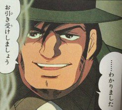 ゴロマキ権藤 Twitter Search ゴロマキ権藤 Twitter Search