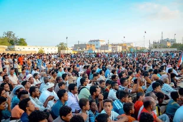 Nooo1962's tweet photo. #حضرموت_روح_الجنوب https://t.co/dClg05Eaa7