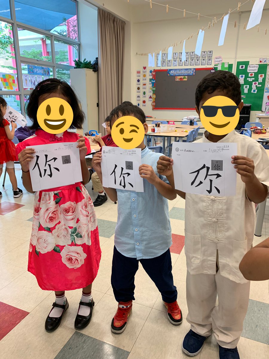 chonglingli's tweet photo. Year One Mandarin Foundation class was learning to form 你 (nǐ) YOU in Chinese character.
今日单词：你 (nǐ) you
#HIS_learning #Mandarinfoundation #Year1 #puzzles #学单词 #学汉语 https://t.co/MhNX1r9hD6