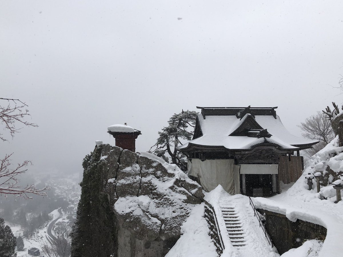 Narazuki Ar Twitter 冬の山寺 Nhkの朝6時前の東北の天気予報のバックが山寺でこれは行かねばと電車に乗って 氷の階段 めっちゃスリリング 上りは30分ほど 下り1時間 お昼ごはん 昼食 ランチ Lunch 午餐 おにぎり 山寺 立石寺 五大堂 凍結石段 山形