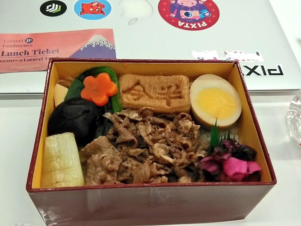 saya1001kirinn's tweet image. 株式会社デザインワン・ジャパンさん、お弁当ありがとうございます♡
すき焼き弁当💕わーい!!!
#laraveljpcon