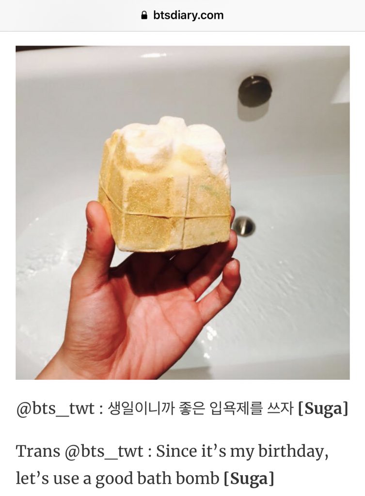 On Yoongi's birthday he shared his bathing routine yet again to show off his lovely Lush bath bomb. Does he even shower anymore?  https://twitter.com/BTS_twt/status/574606008829390849 (bts diary)
