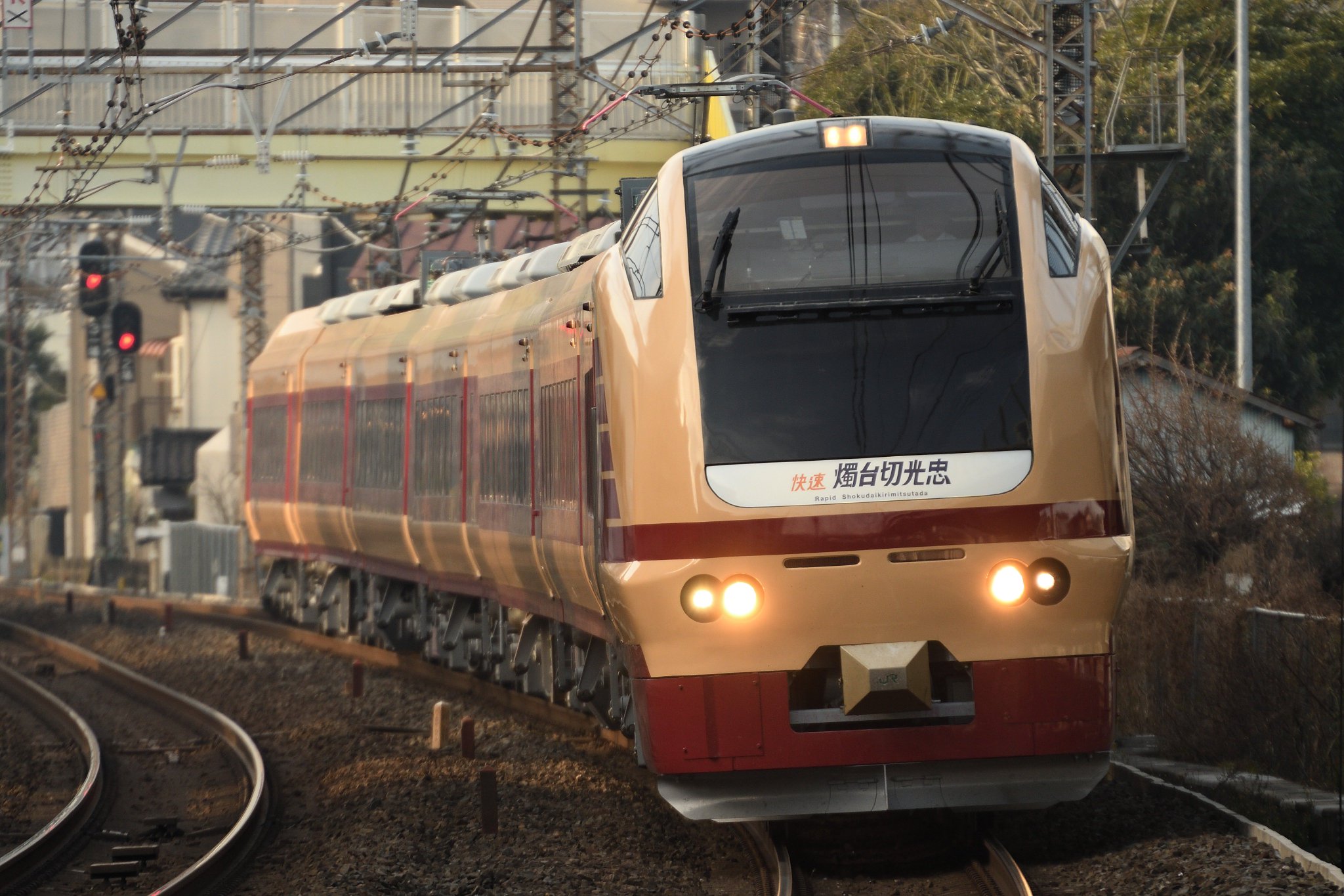 画像 E653系 K70編成快速燭台切光忠号松戸 柏にて撮影 とうらぶ 刀剣乱舞 T Co 1vajkzdkur まとめダネ 画像 E653系 K70編成快速燭台切光忠号松戸 柏にて撮影 とうらぶ 刀剣乱舞 T Co 1vajkzdkur まとめダネ
