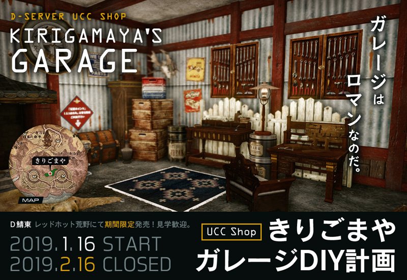 豚骨 D鯖東 Pcやばいのでアンインスコ中 tonton Twitter 豚骨 D鯖東 Pcやばいのでアンインスコ中 tonton Twitter