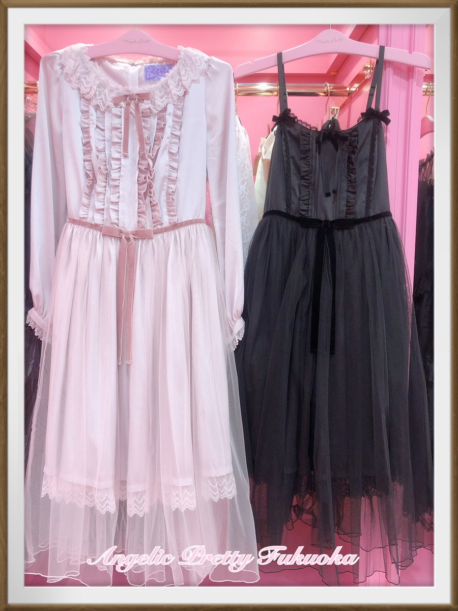 Angelic pretty 乙女のチュチュDollジャンパースカート サックス