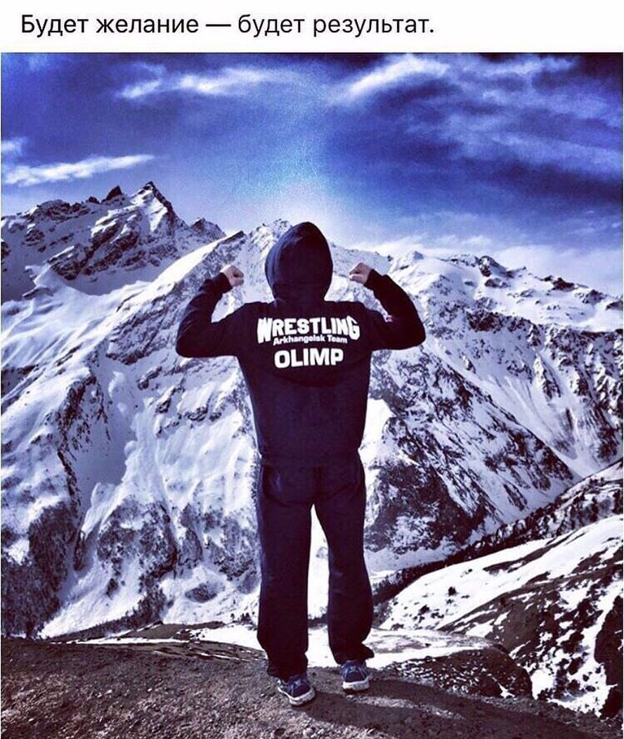 fight_evolution's tweet image. 