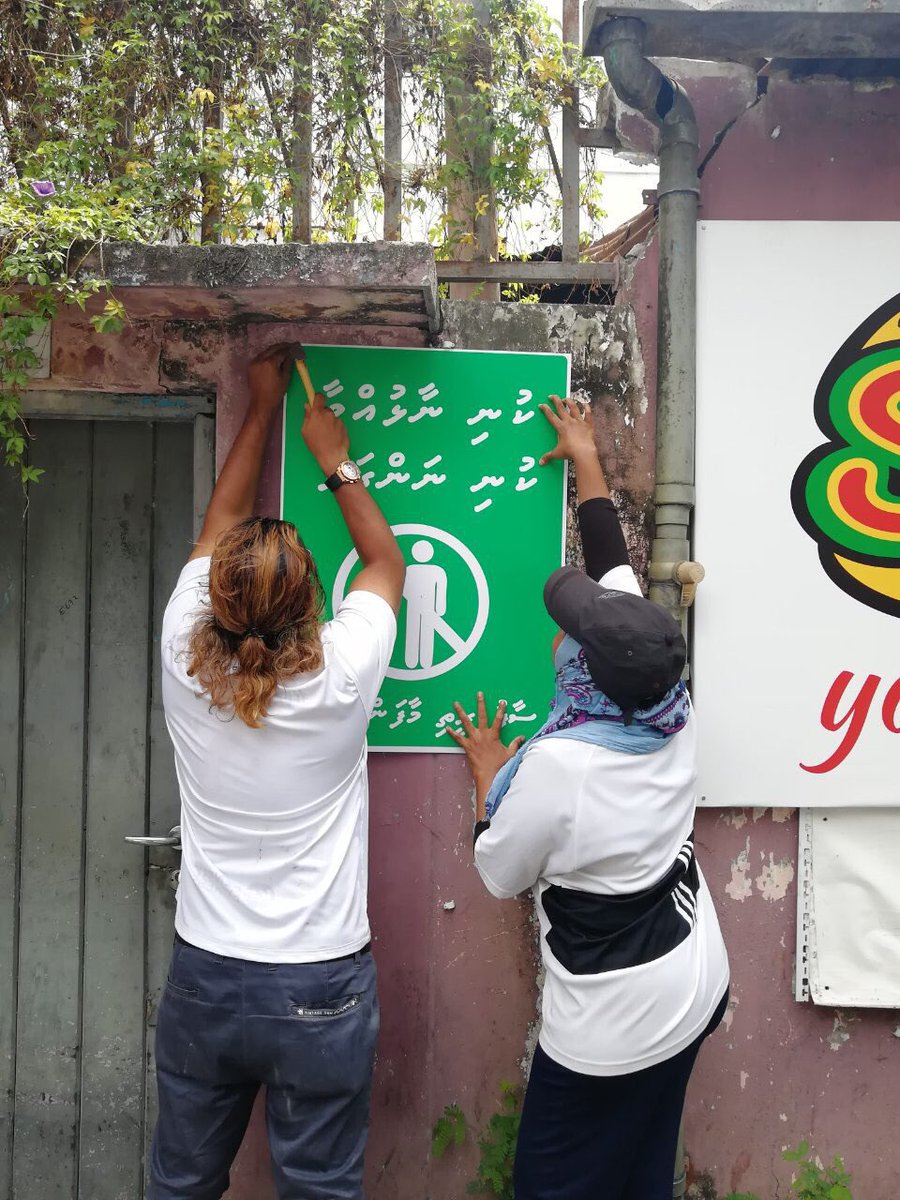 azra_moosa's tweet photo. #SaafuReethiMaafannuMadhu mi shiaaruge dhashun miadhu kuriah gendhevunu harakaathugai baiverivi hurihaa beyfulhun nah varah bodah shukuriyya. https://t.co/E0L0mnRDU5