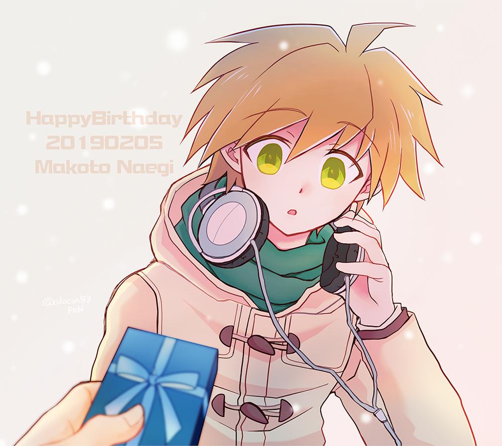 Twoucan Pon Akacon53