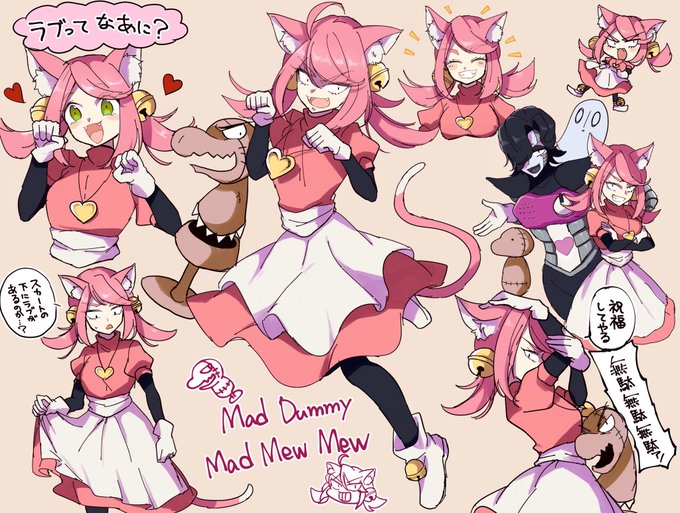 ぷんすかみゅうみゅうのtwitterイラスト検索結果 古い順 ぷんすかみゅうみゅうのtwitterイラスト検索結果 古い順