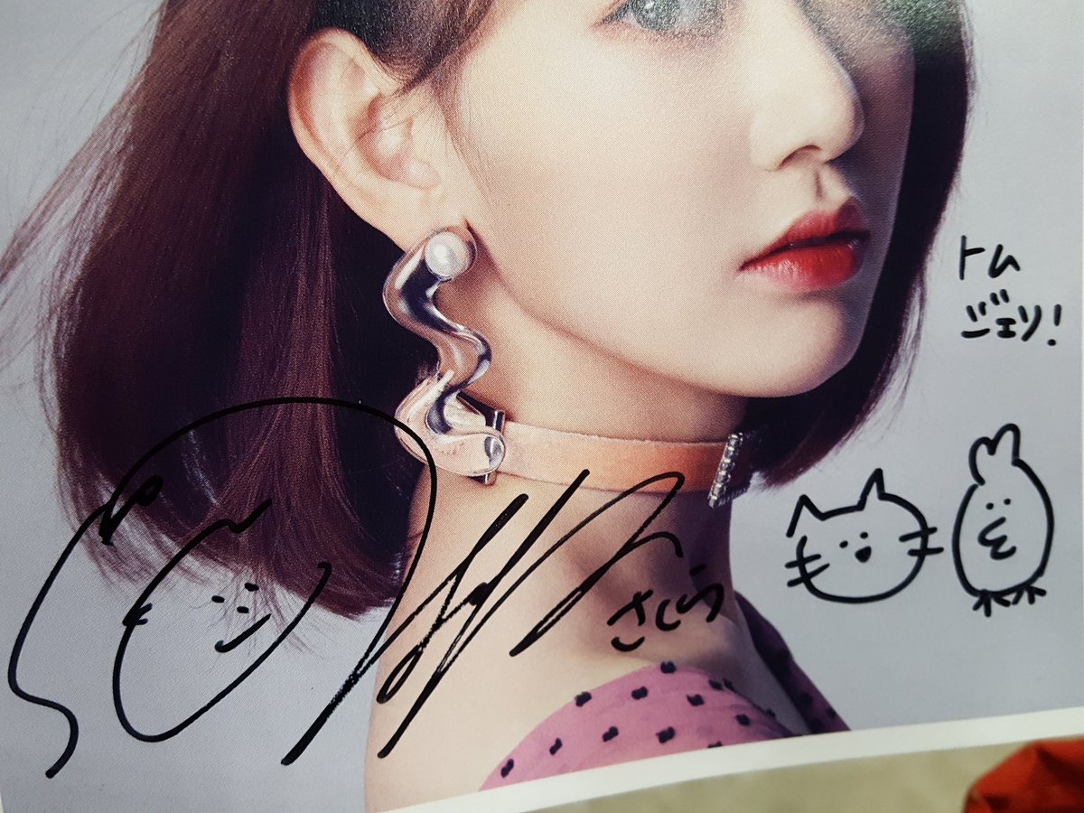 IZ*ONE】宮脇咲良の記憶力と神対応に感激の声【サイン会