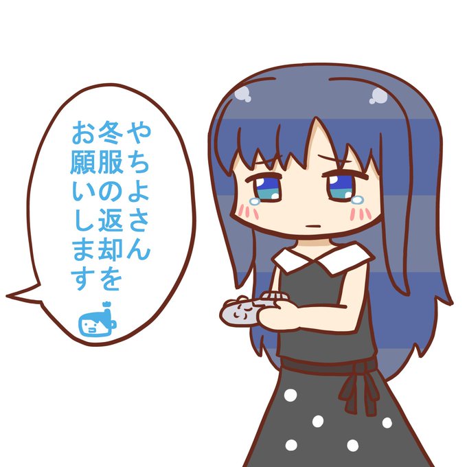 七海やちよのタグが付いたイラスト 古い順 481 510件目