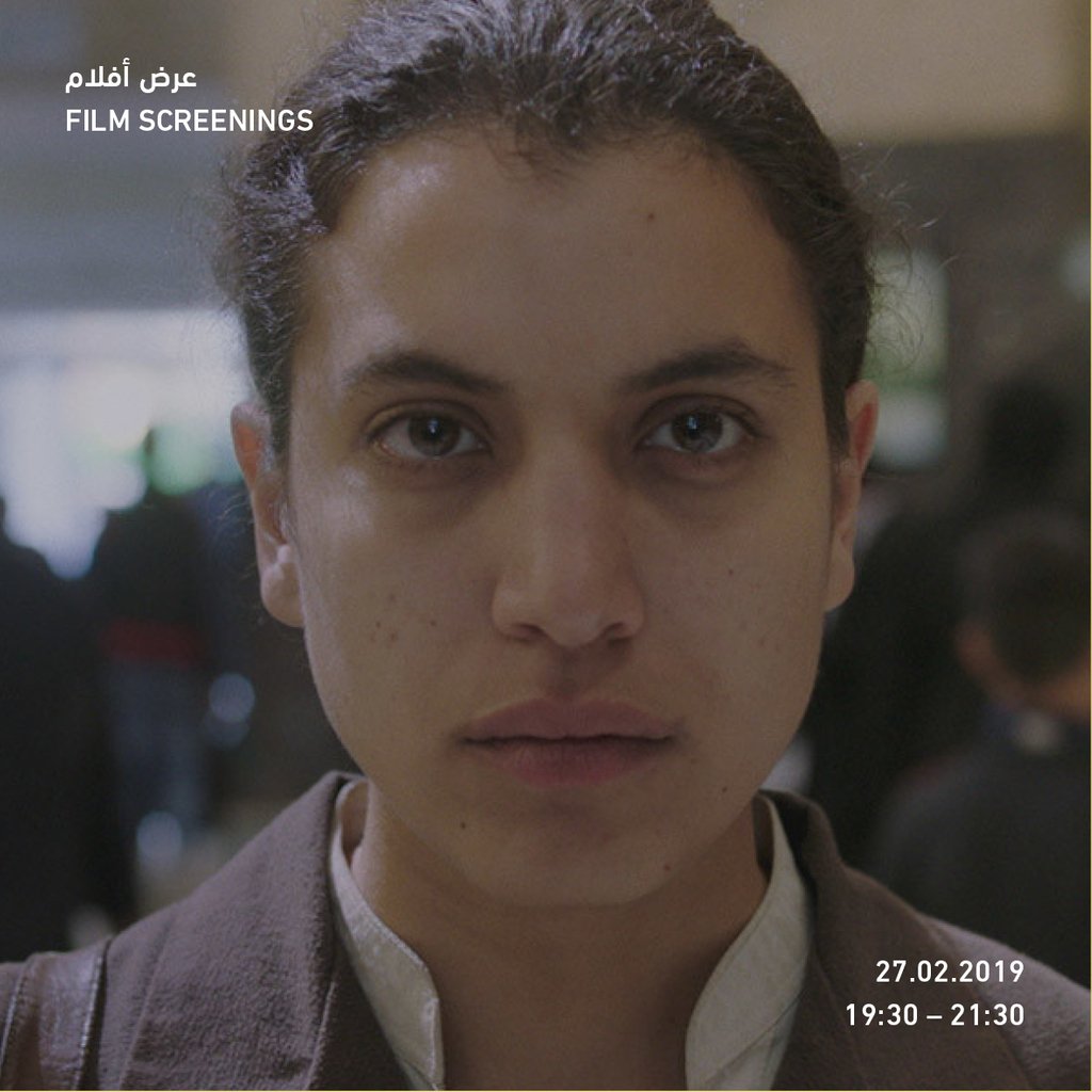 Two movies, two Arab women. Watch ‘Black Mamba’ and ‘The Journey’, in partnership with @CinemaAkil at #Warehouse421. Book your tickets now and follow their stories: bit.ly/2I3CCBc