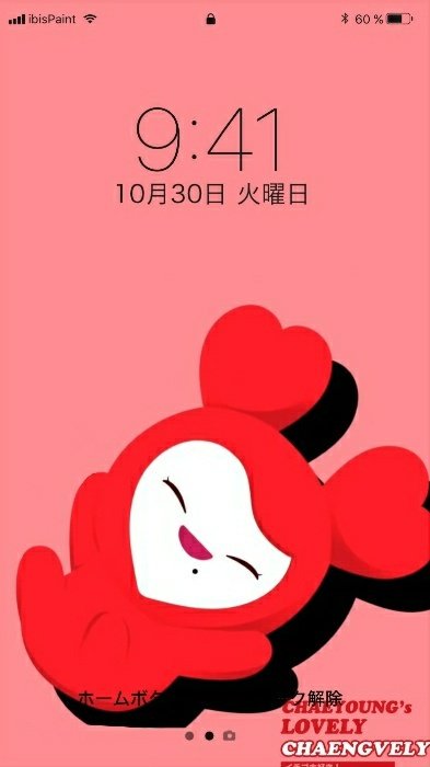 Ha Ru お豆腐 Orihimetwice Twitter
