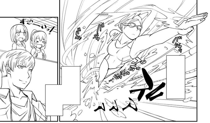 なんとか無事に
脱稿できましたー( '∀`)
よかった 