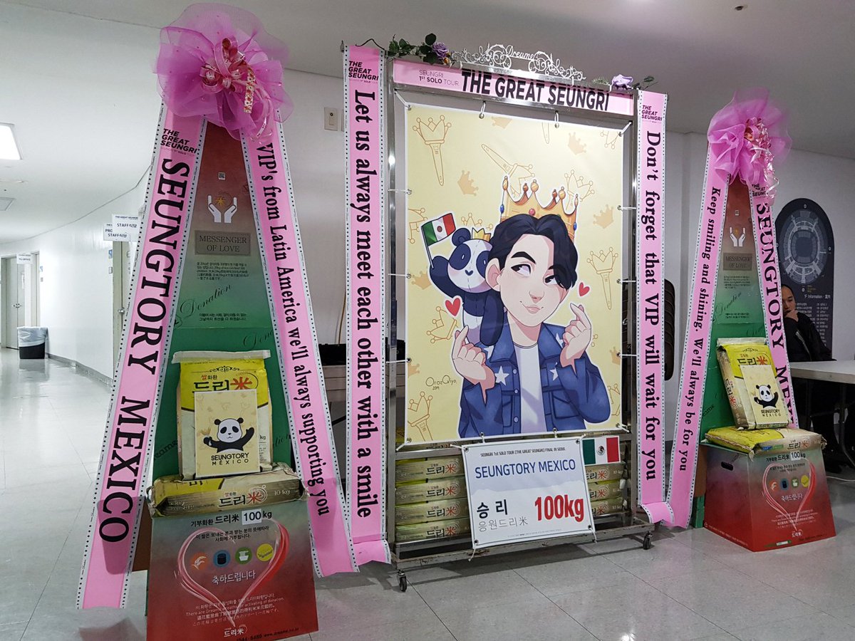 SEUNGTORYMX's tweet image. 