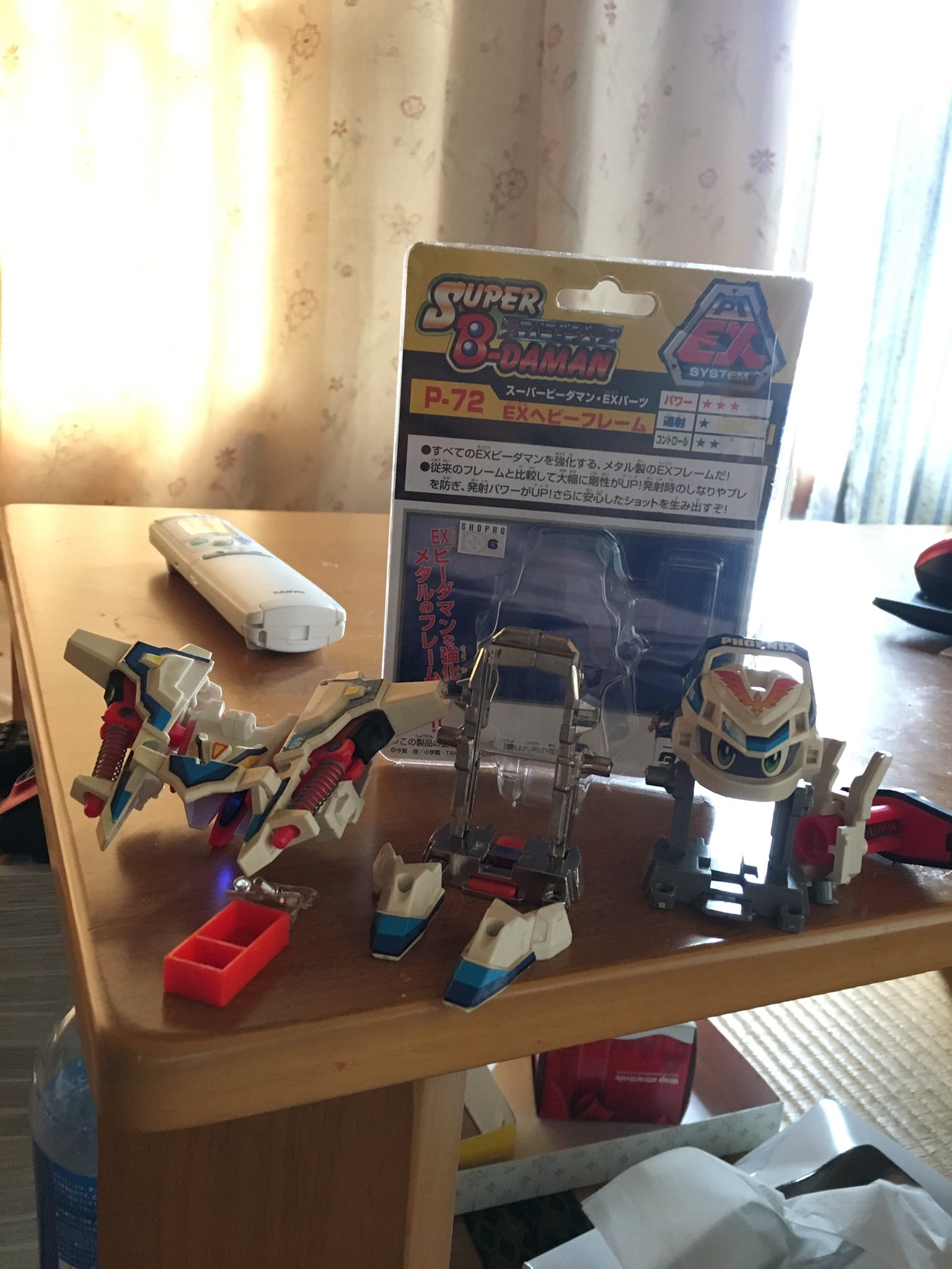 スーパービーダマン EXパーツ EXヘビーフレーム P-72 ショッピング安心