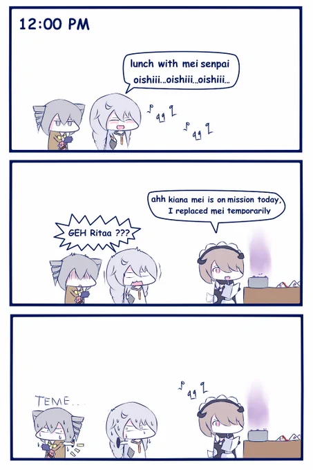 -30 Stamina

#崩坏3rd #崩壊3rd #honkaiimpact3rd 