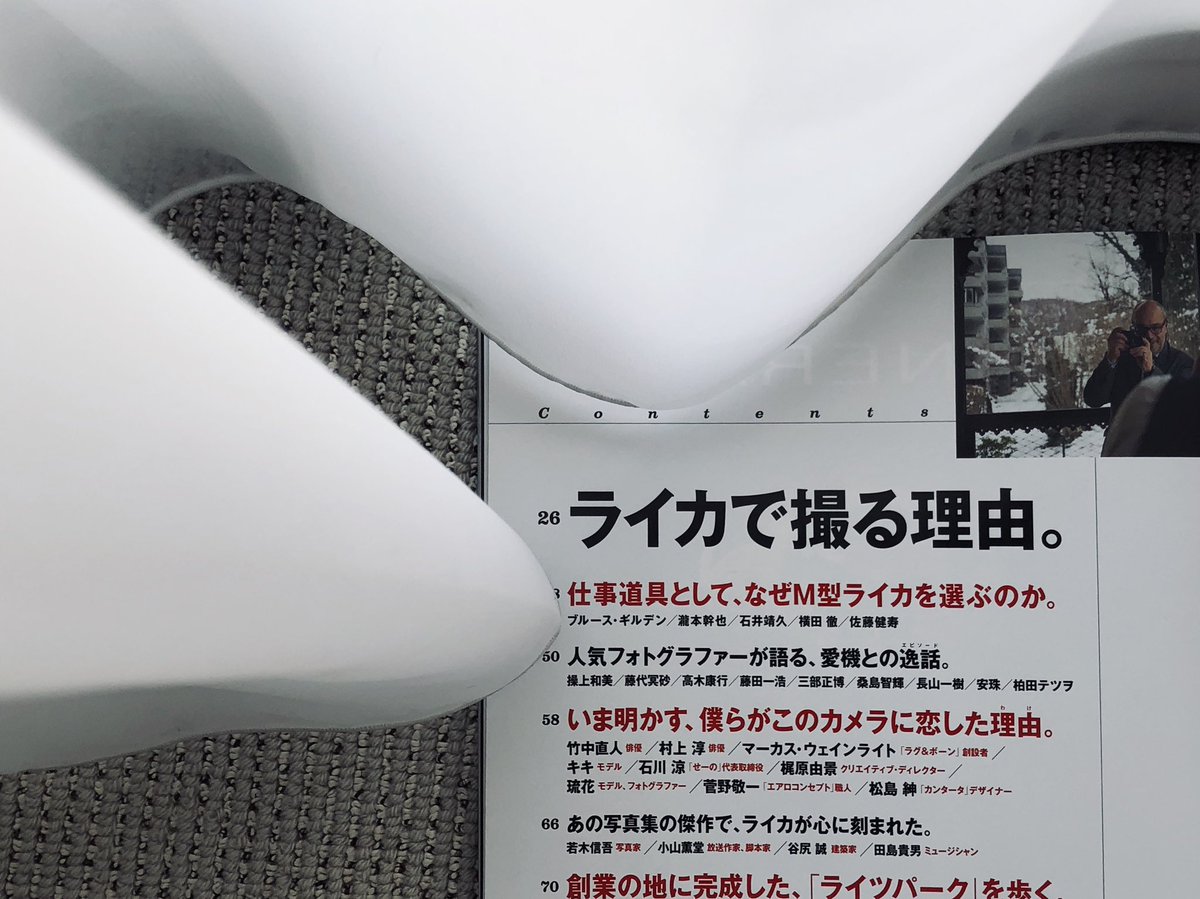 瀧本幹也 בטוויטר Pen 最新刊 2 15 金 発売 ライカで撮る理由 特集号で6pインタビュー掲載させていただきました ライカで撮影すると背筋が伸びます