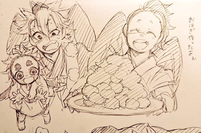 @toranori_0593 トラノリさん!お誕生日おめでとうございます!!!!妖怪ご夫婦&amp;双子ちゃんプレゼントいたします!!!今日も夫婦は仲良しです?? 