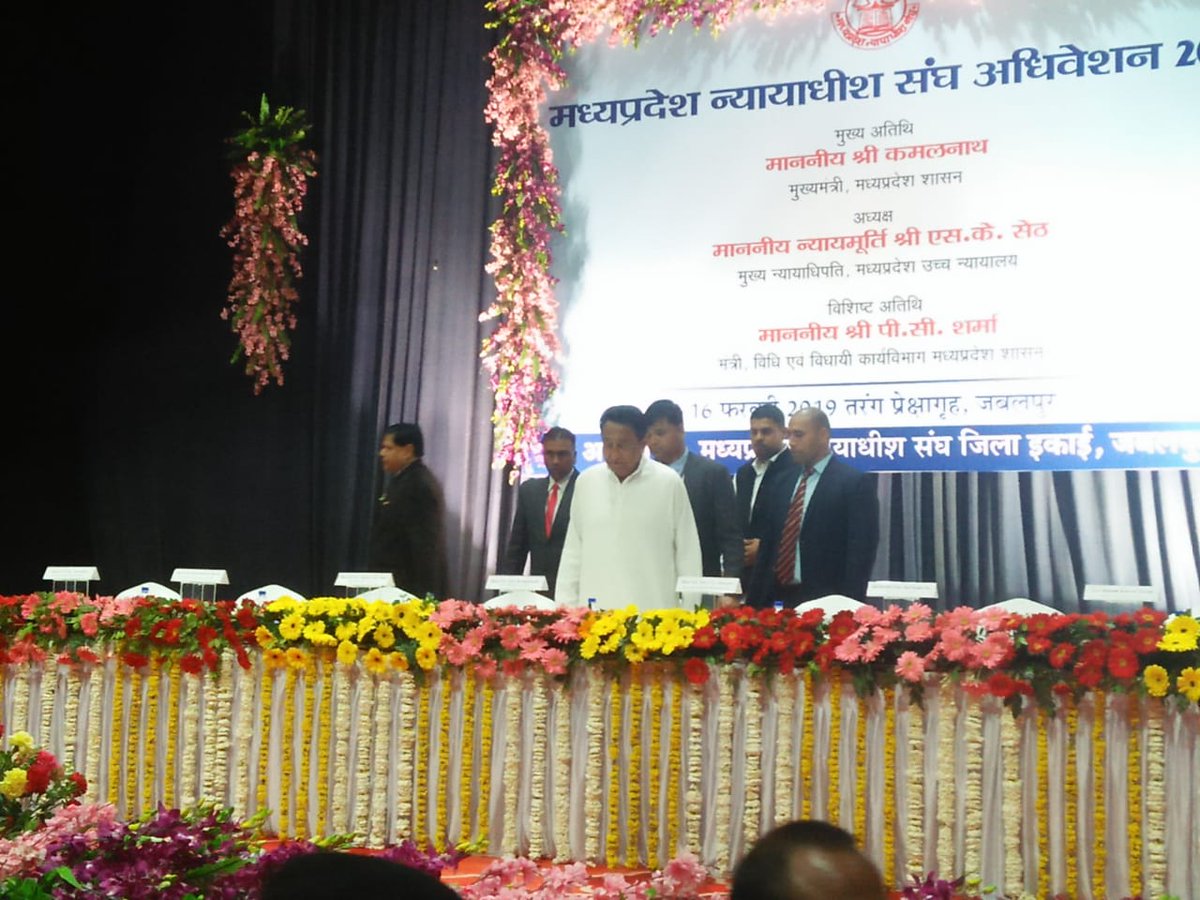Chief Minister, MP tweet media