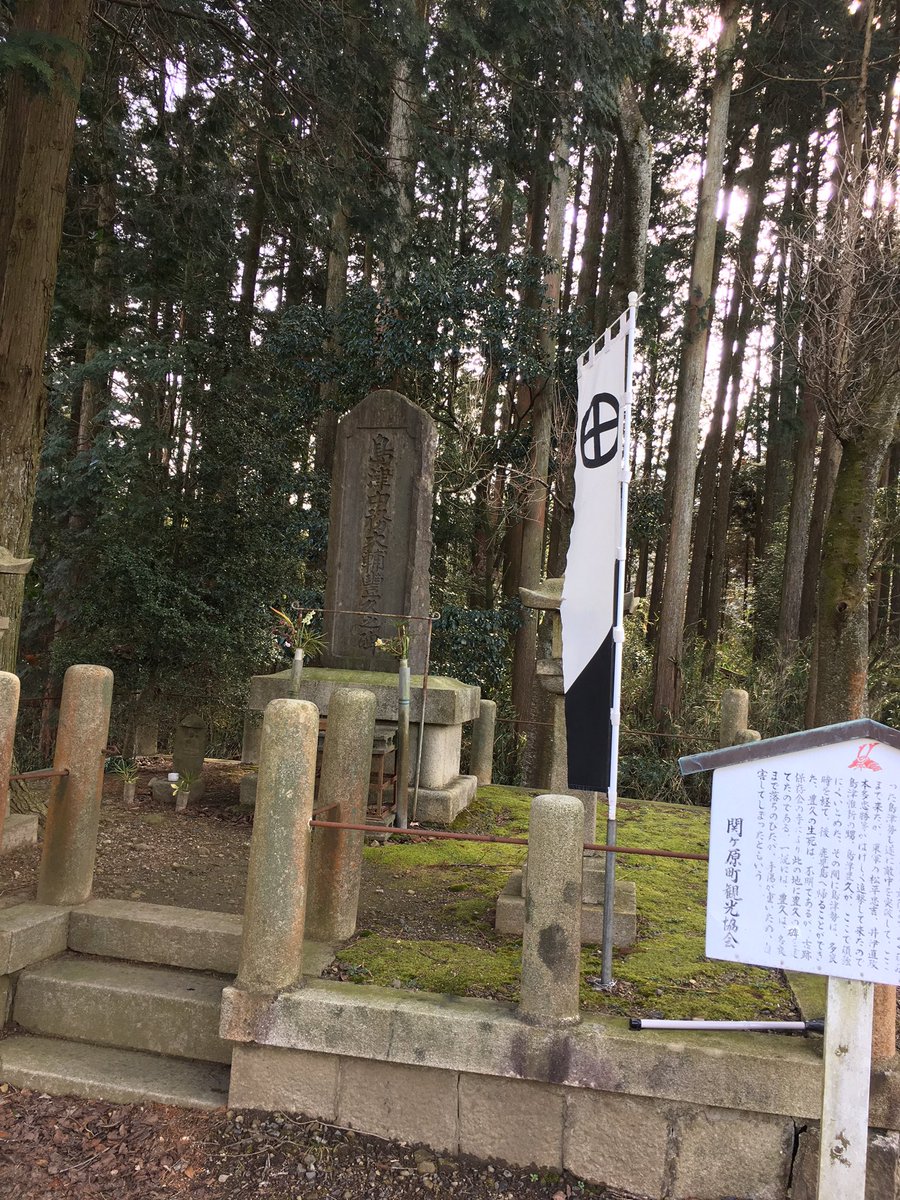 古田 織部 響縁隊 On Twitter 昨日の夜 信長の野望 で イベント