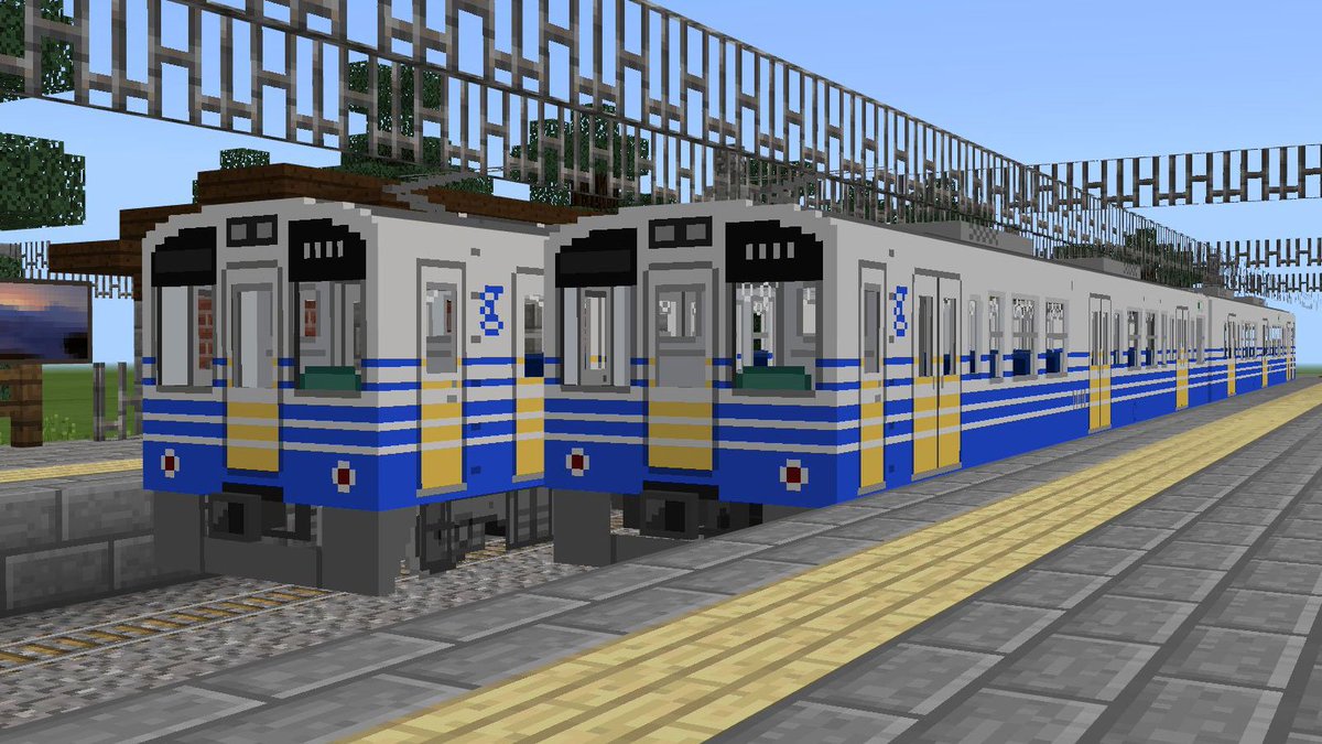 Mcbe鉄道アドオン配布物まとめ Mcbe鉄道アドオン配布物まとめ