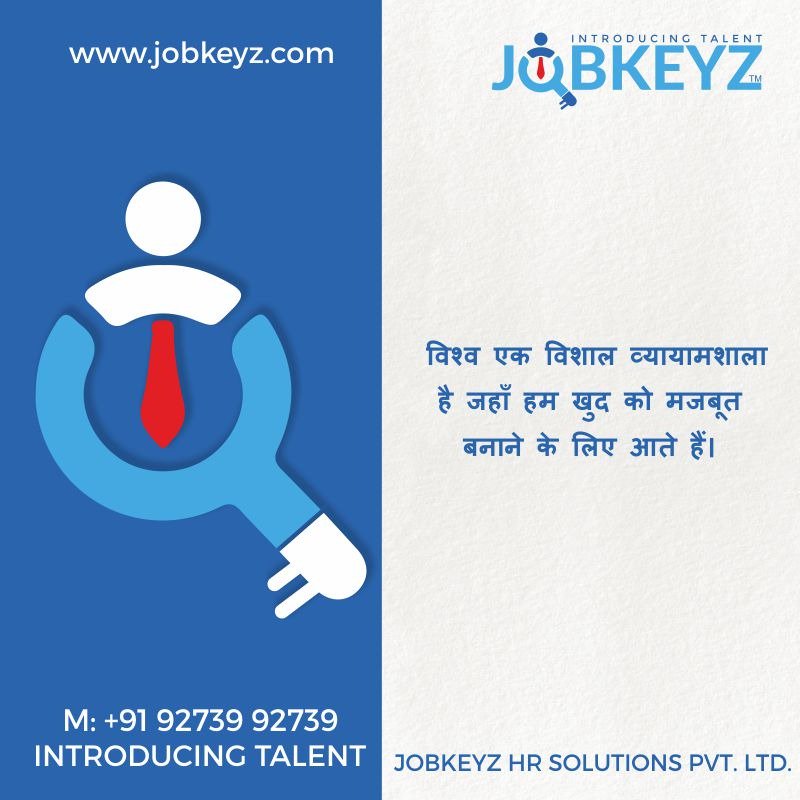 jobkeyz's tweet photo. Good design is making something intelligible and memorable. Great design is making something memorable and meaningful.
#banner #templatesquad #fff #template #templates #flat4 #flat #subaru #flatlay #instagram #photography #image #workout #insta_ac #gym #shape #fitness https://t.co/b70nI73xAM