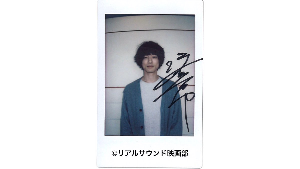 りお O 0911 O Twitter りお O 0911 O Twitter