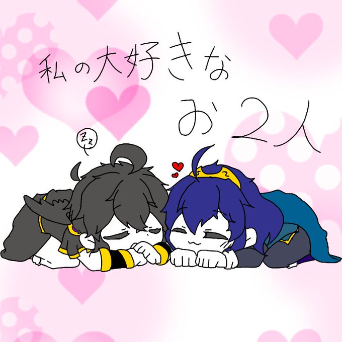 スマブラspイラストのtwitterイラスト検索結果 古い順