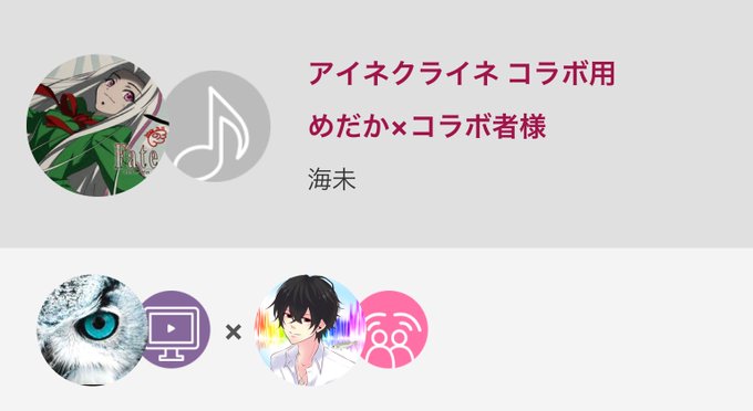 米津玄師のtwitterイラスト検索結果