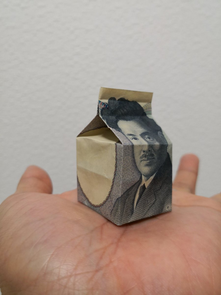 تويتر ピロ お札折り紙作家 Money Origami Artist على تويتر 野口牛乳 1000ml 1000円です T Co Lahffgjc9c