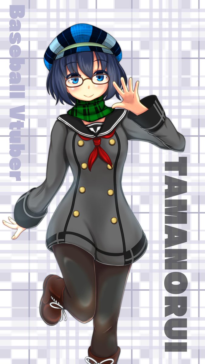 たまのるい