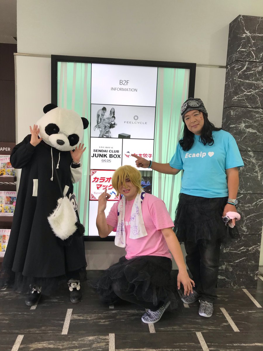 am61in37my1's tweet photo. Ecaeip 記念撮影
すきドルライブ仙台
トップバッター 大成功 https://t.co/Br8LDZB7Vj