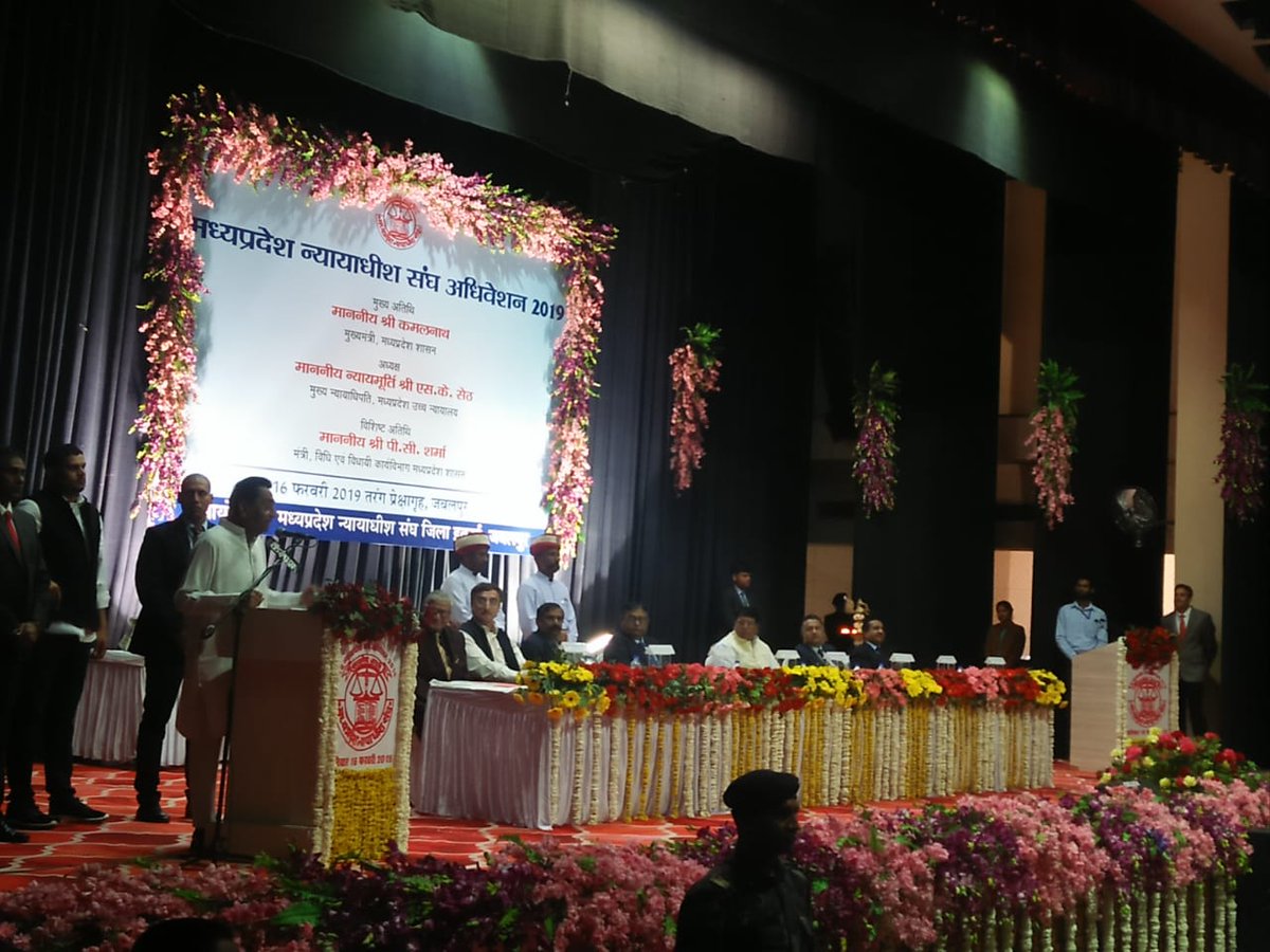 Chief Minister, MP tweet media