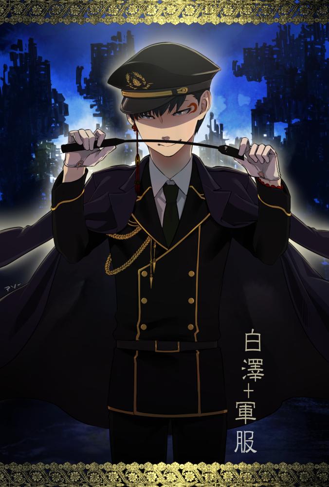 アソー على تويتر 格好いい白澤様祭り 致命的にかっこいい白澤さんがいなかったので今年はかっこいい白澤さんを増やさなきゃ と思いました アソー على تويتر 格好いい白澤様祭り 致命的にかっこいい白澤さんがいなかったので今年はかっこいい白澤さんを増やさなきゃ と思いました