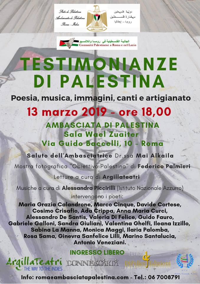 una grande giornata in onore di #MahmoudDarwish. 13 marzo a Roma, Giornata della Cultura palestinese. Vi aspettiamo