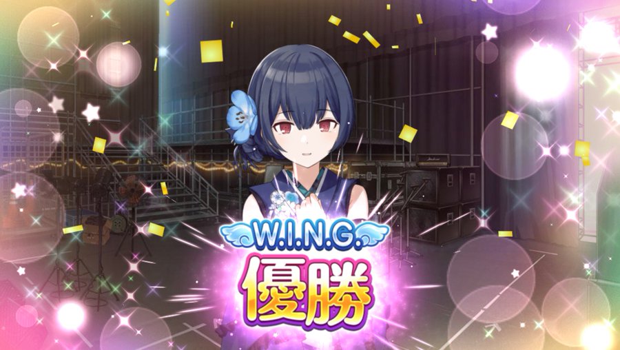 シャニマス 初trueend達成でございます 杜野凛世 せつpのブログ