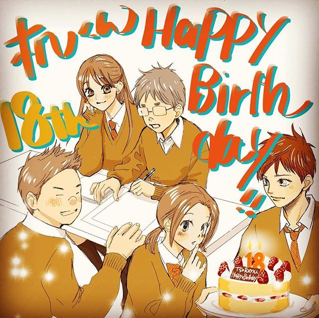 末次由紀 今夏ちはやふる49巻発売 今日は2月16日 駒野勉くんの誕生日 年号は覚えるのに自分の誕生日は毎年すっかり忘れてるから みんなが覚えててあげる三年間でした おめでとう18歳 ちはやふる T Co Sfh1igbnov Twitter