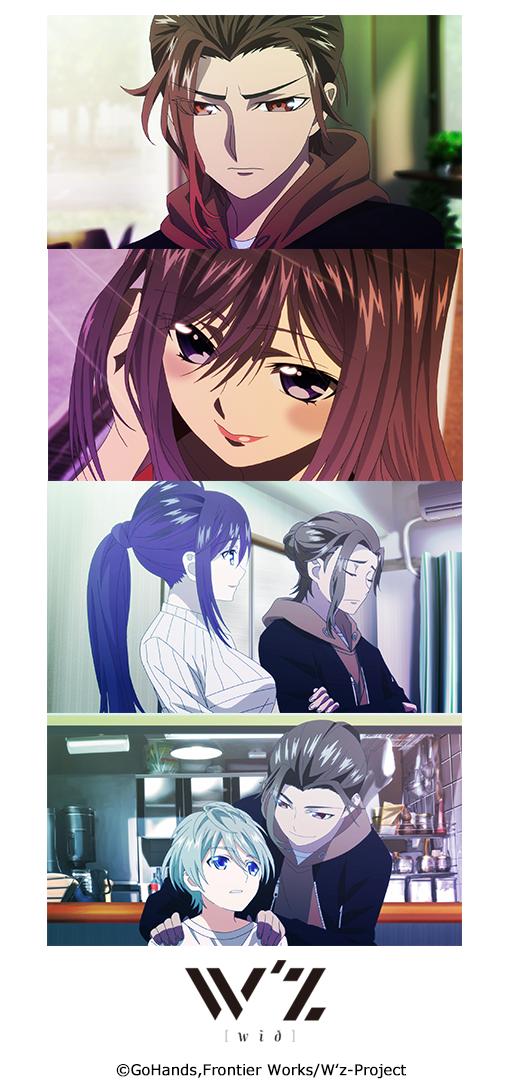 Tvアニメ W Z ウィズ 公式 Pa Twitter ニコ生直前 各ペア プレイバック3 4 続いて レイジロウ ユキネ 2 16 土 23 00 W Z ウィズ 1 6話振り返り T Co Ihcbfbwaa0 17 40 ハンドシェイカー 全12話一挙 T Co Bhsmik0cnc Tvアニメ W Z ウィズ 公式 Pa Twitter ニコ生直前 各ペア プレイバック3 4 続いて レイジロウ ユキネ 2 16 土 23 00 W Z ウィズ 1 6話振り返り T Co Ihcbfbwaa0 17 40 ハンドシェイカー 全12話一挙 T Co Bhsmik0cnc