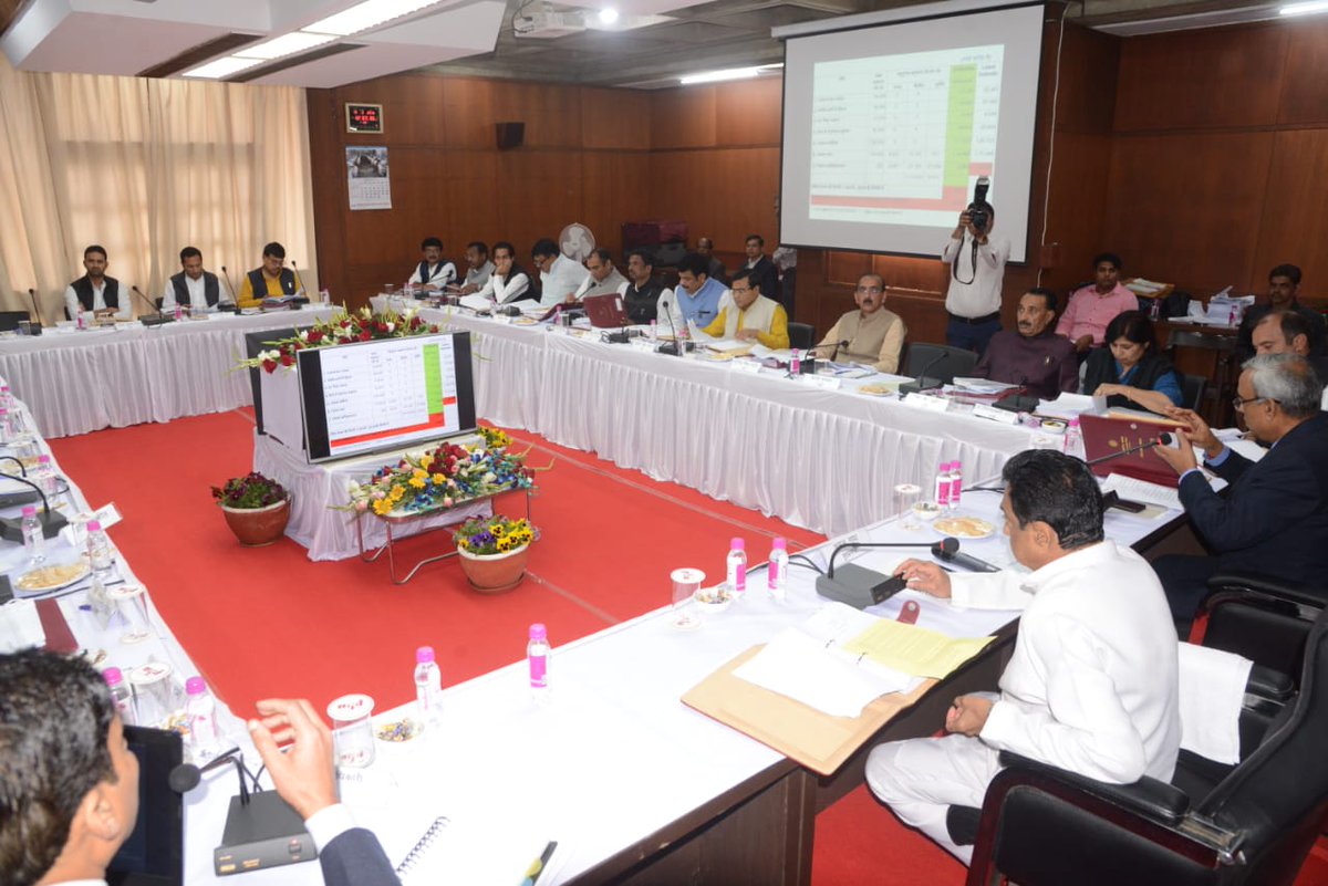 Chief Minister, MP tweet media